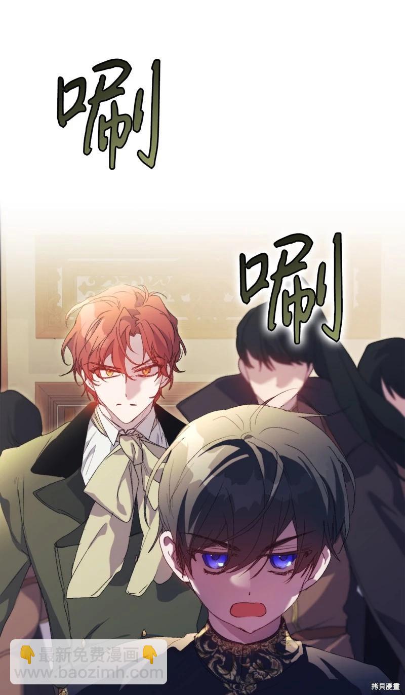 第115话106