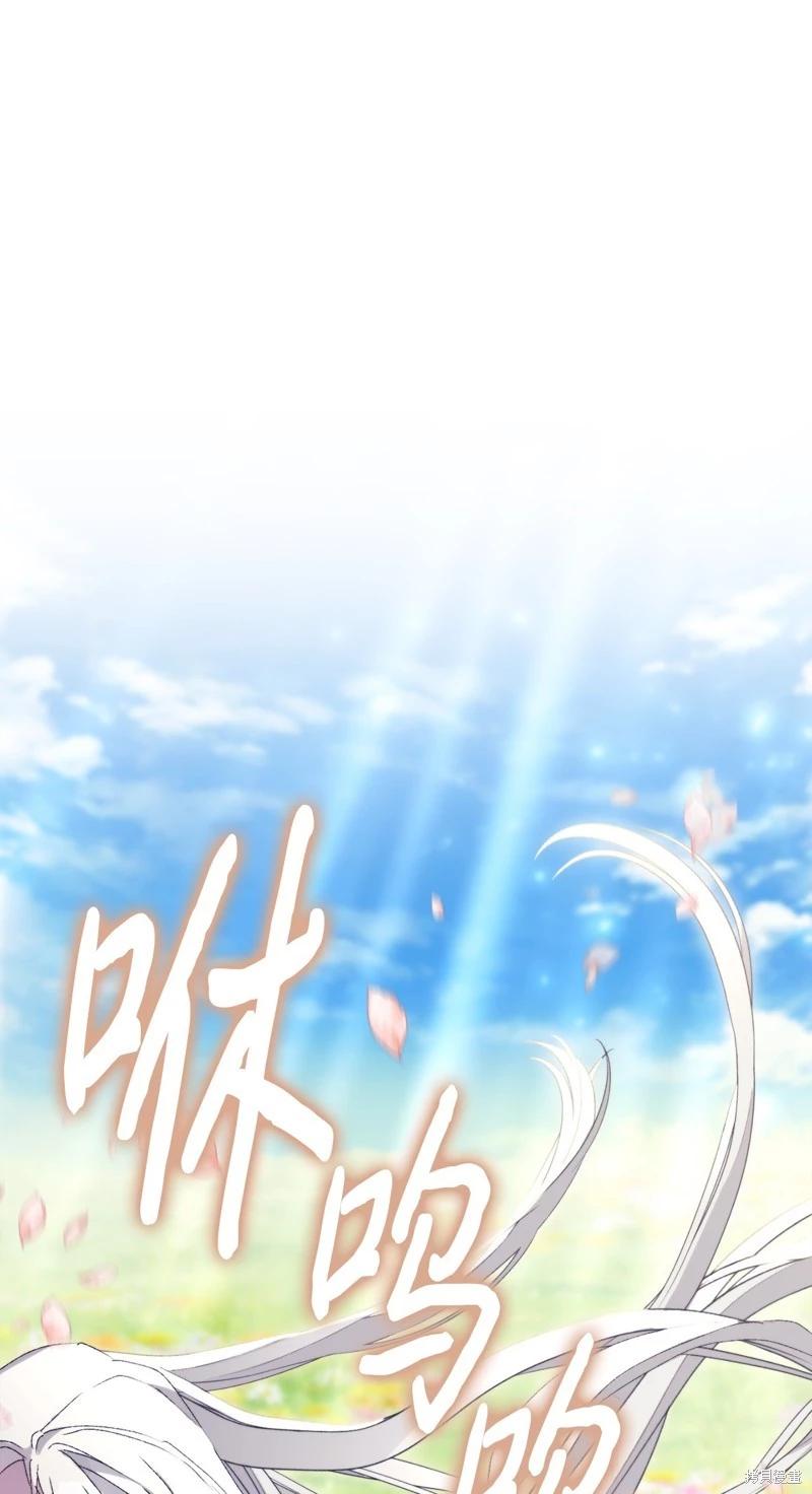 第115话112