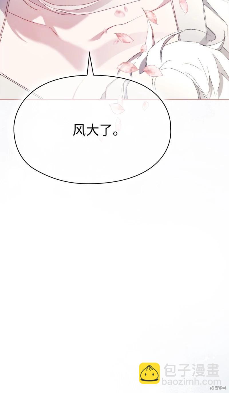 第115话115