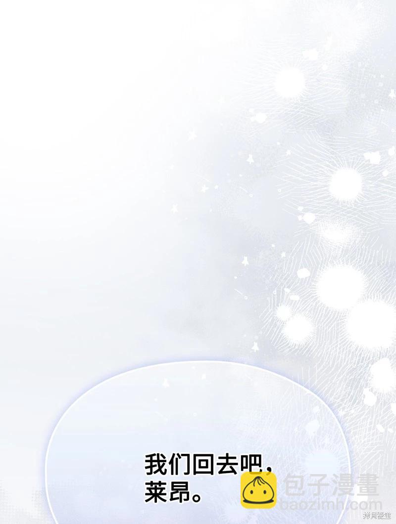 第115话116