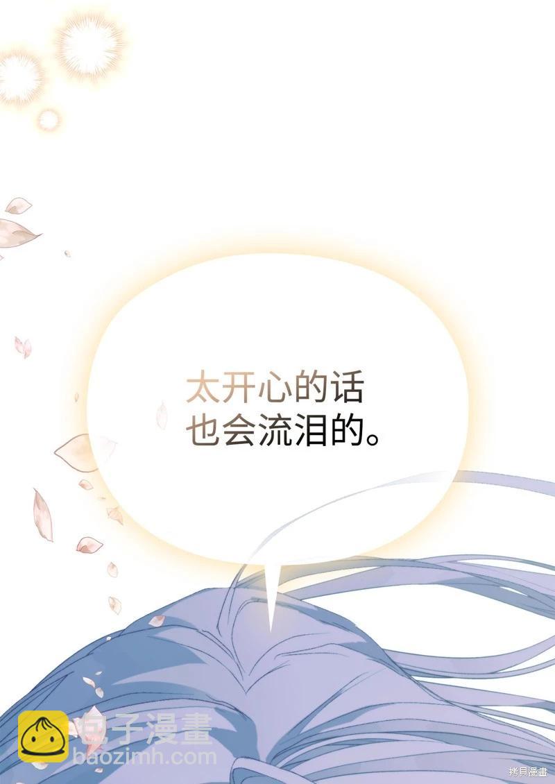 第115话12