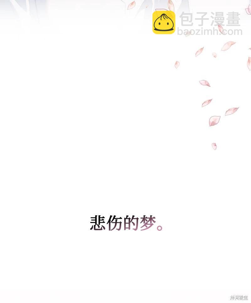 第115话14