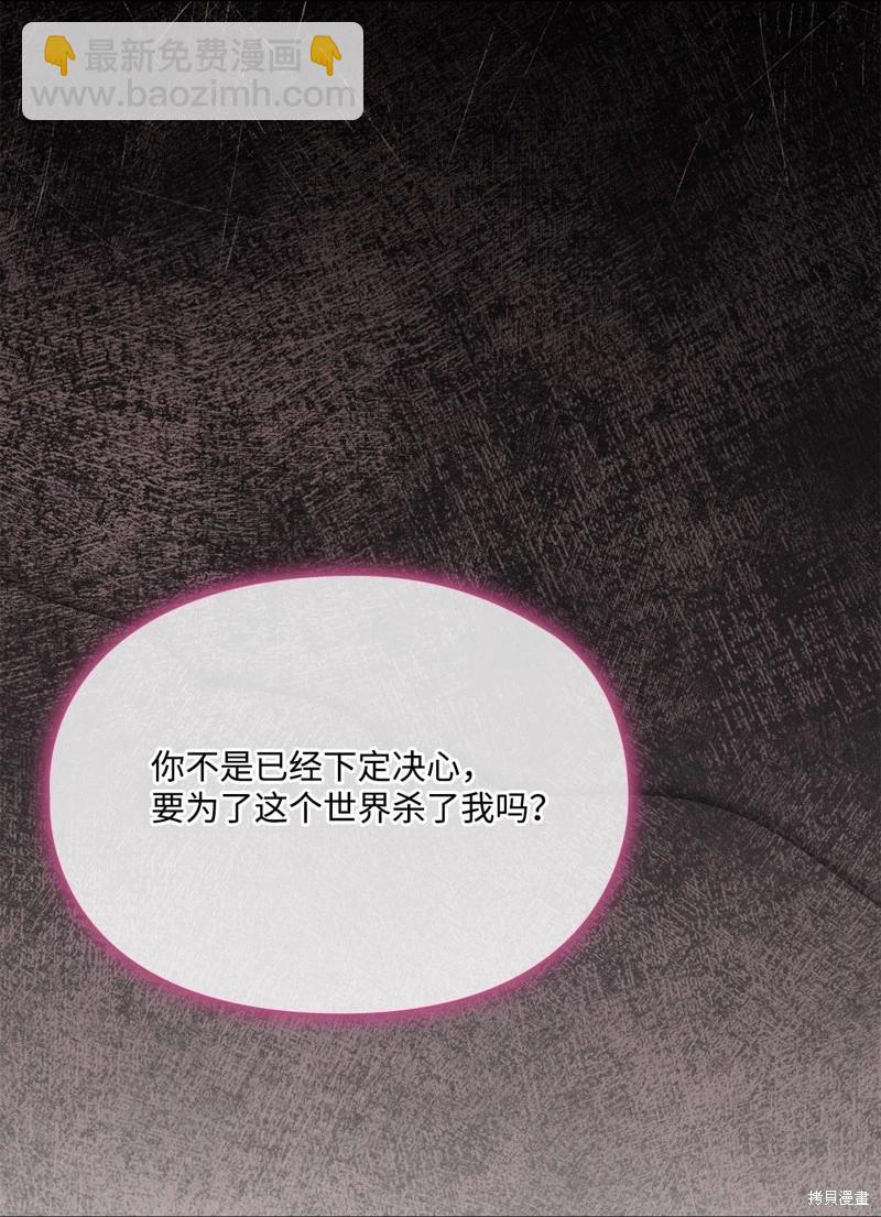 第115话17