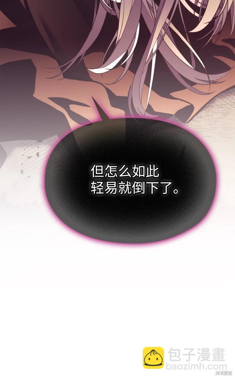 第115话19