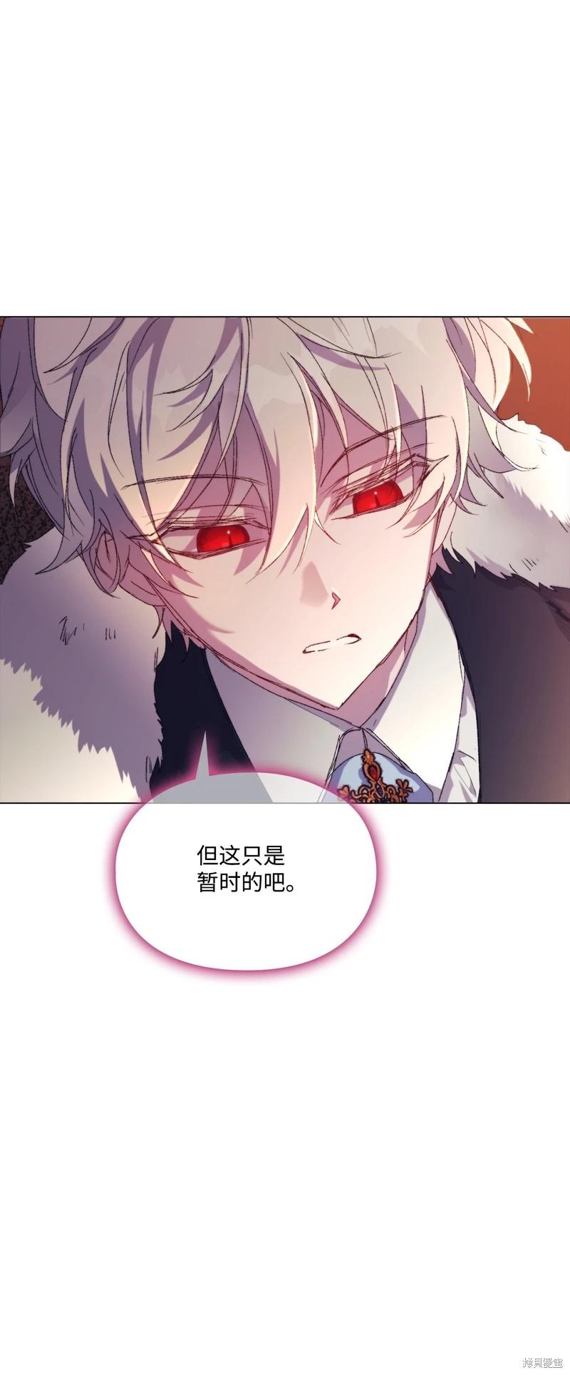 第115话20