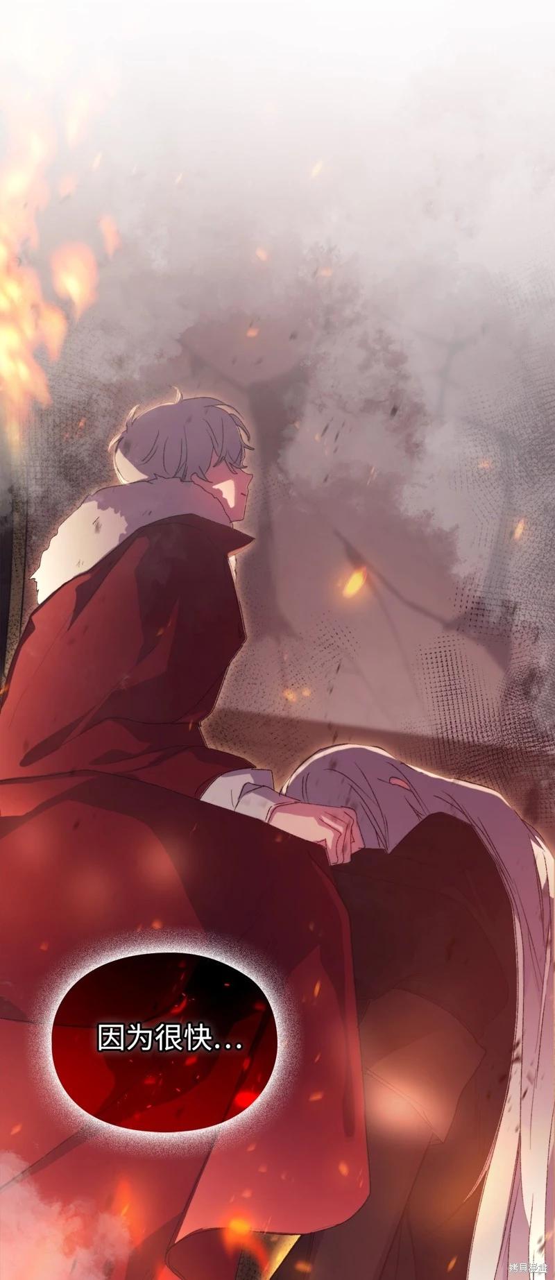 第115话22