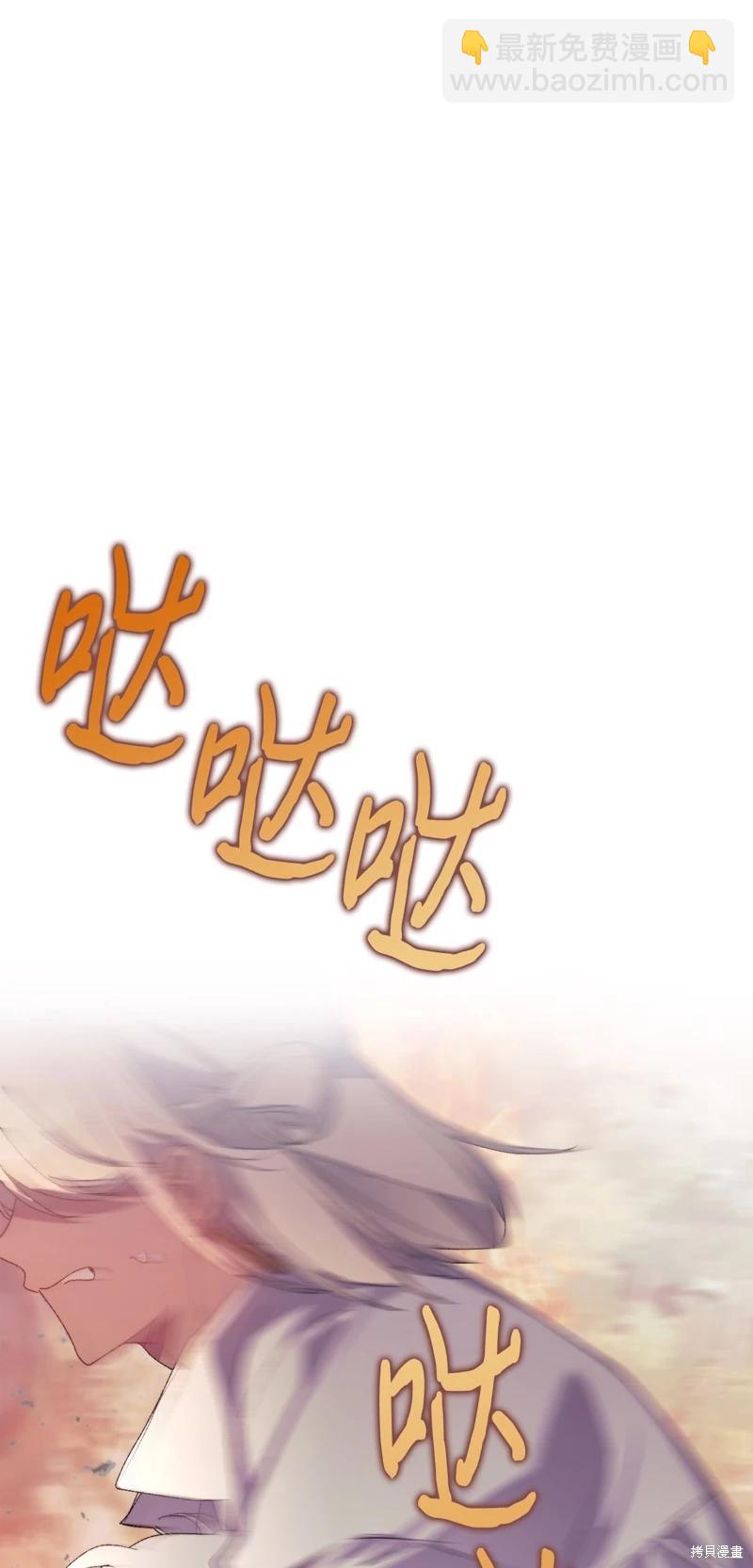 第115话24