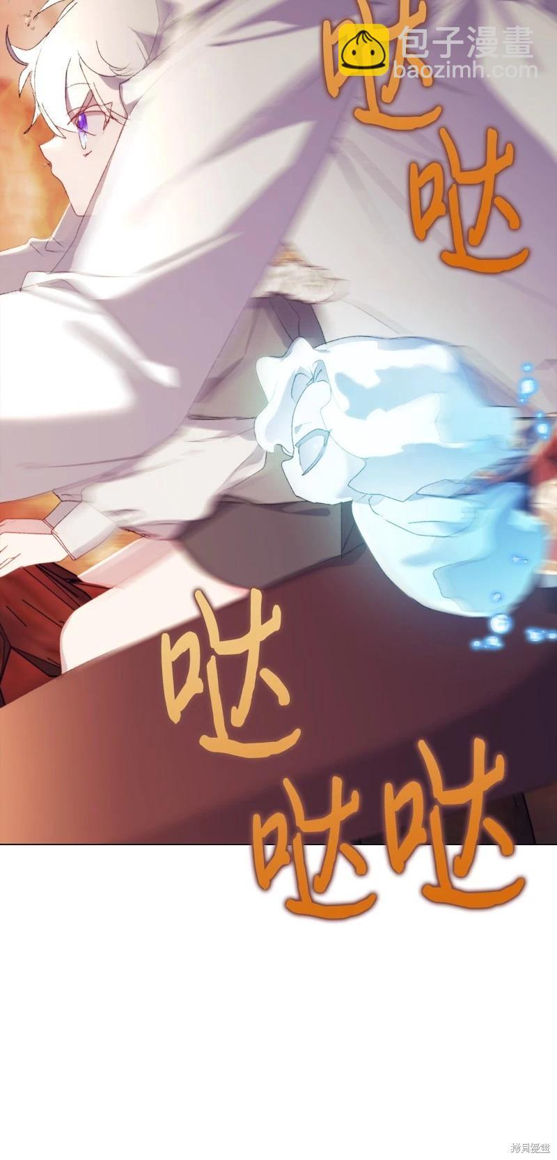 第115话25