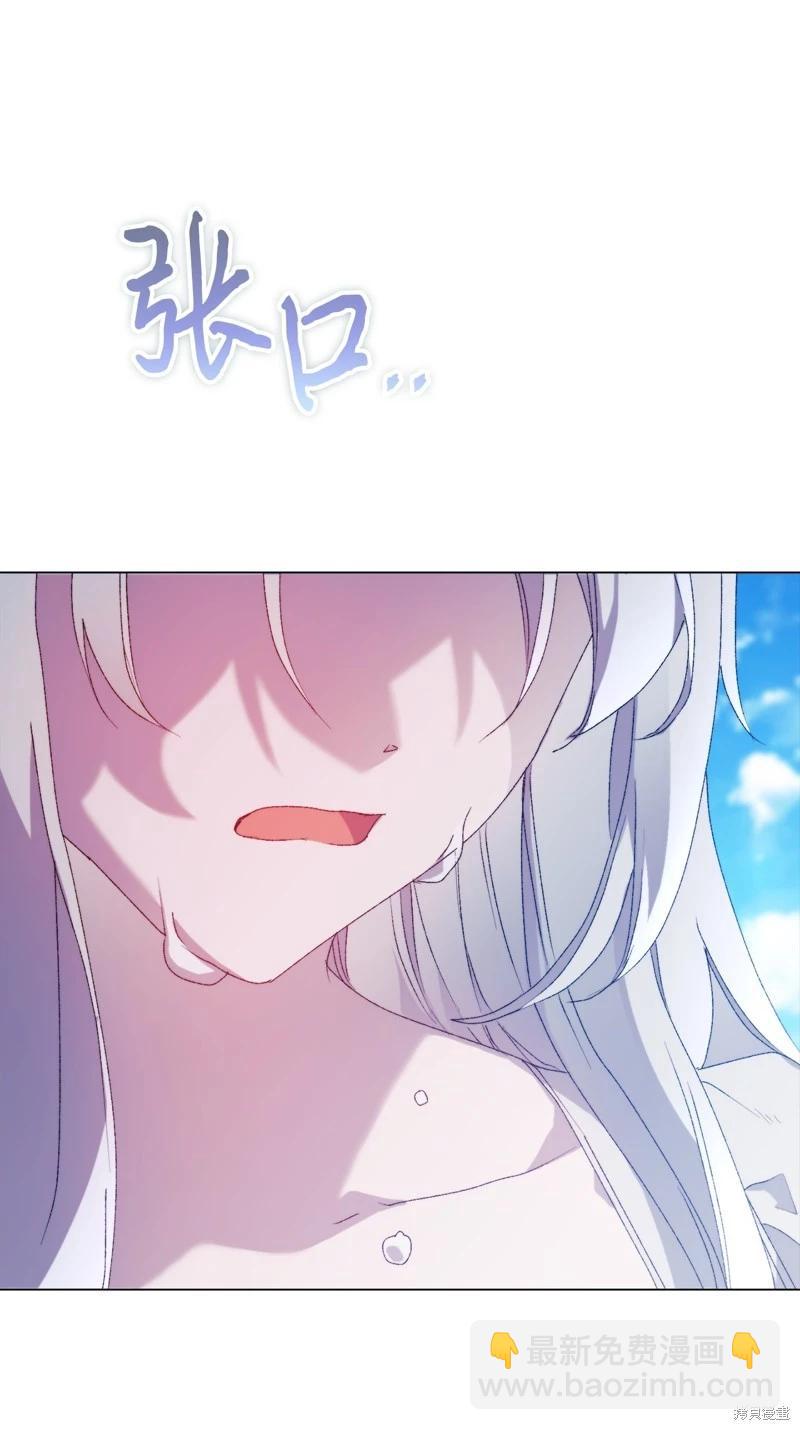 第115话3
