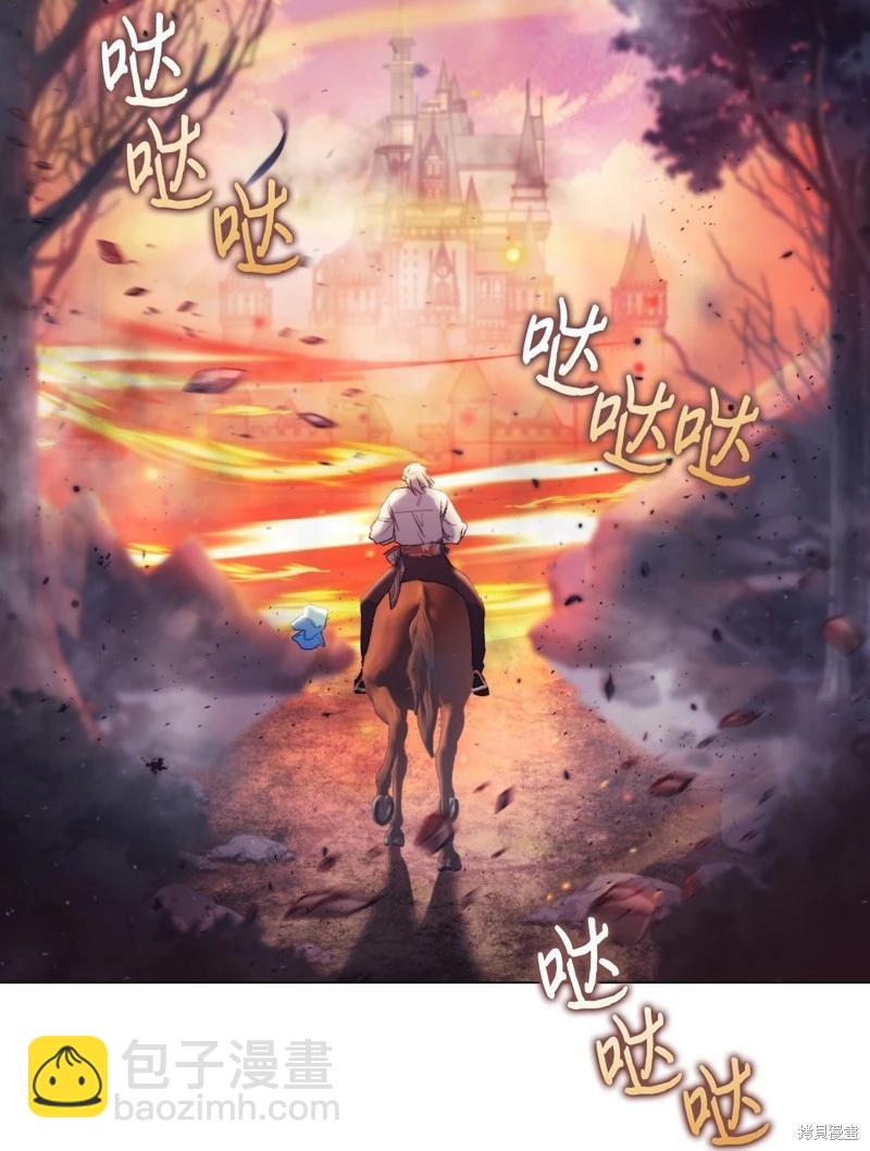 第115话33