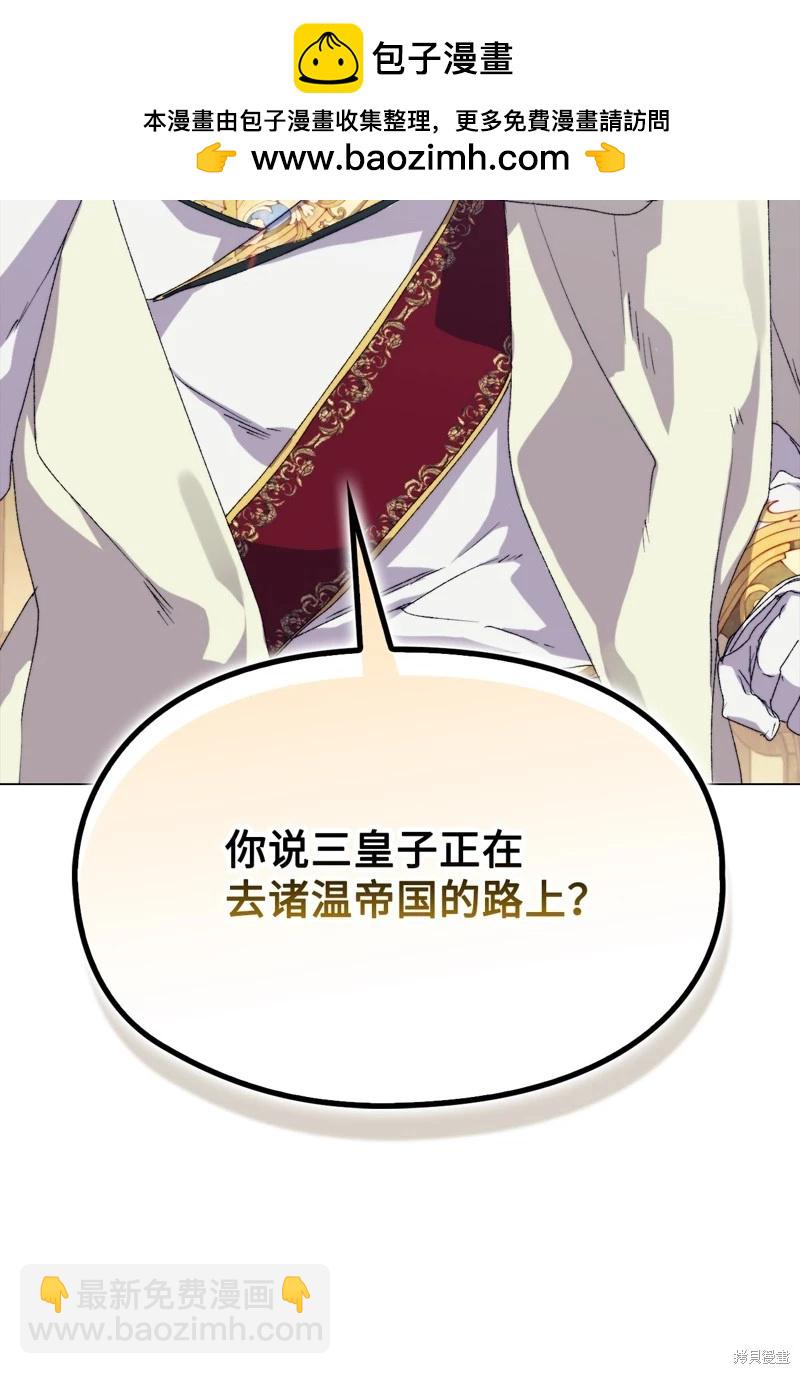 第115话37