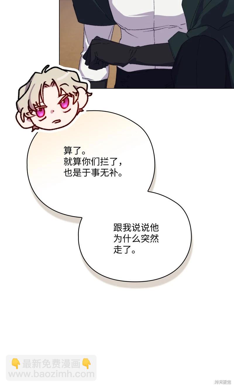 第115话39