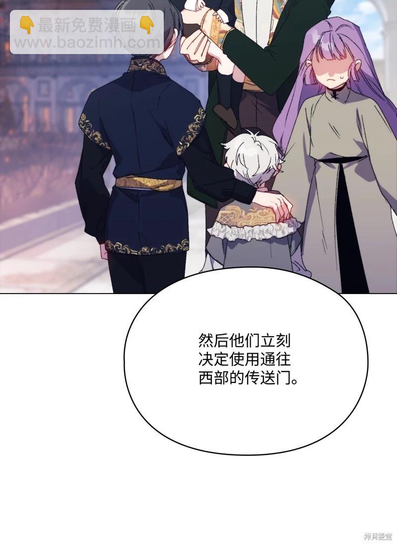 第115话41