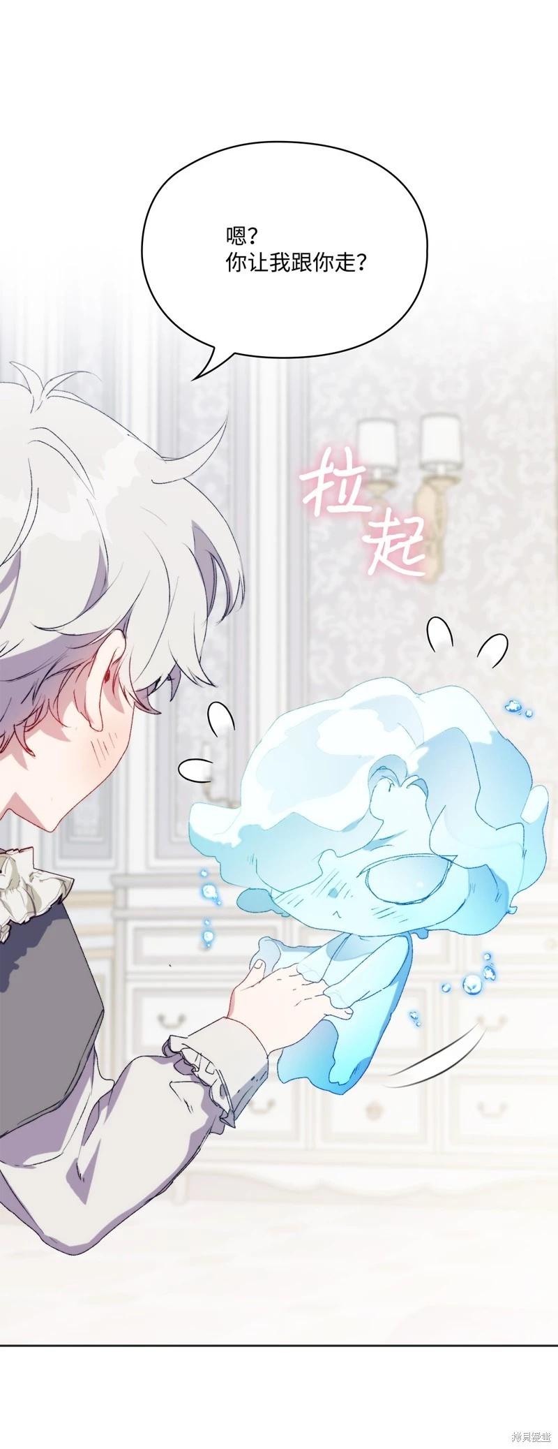 第115话45