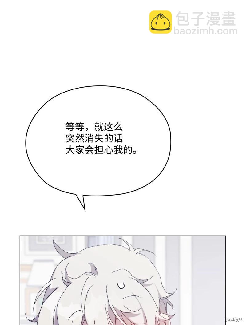 第115话50
