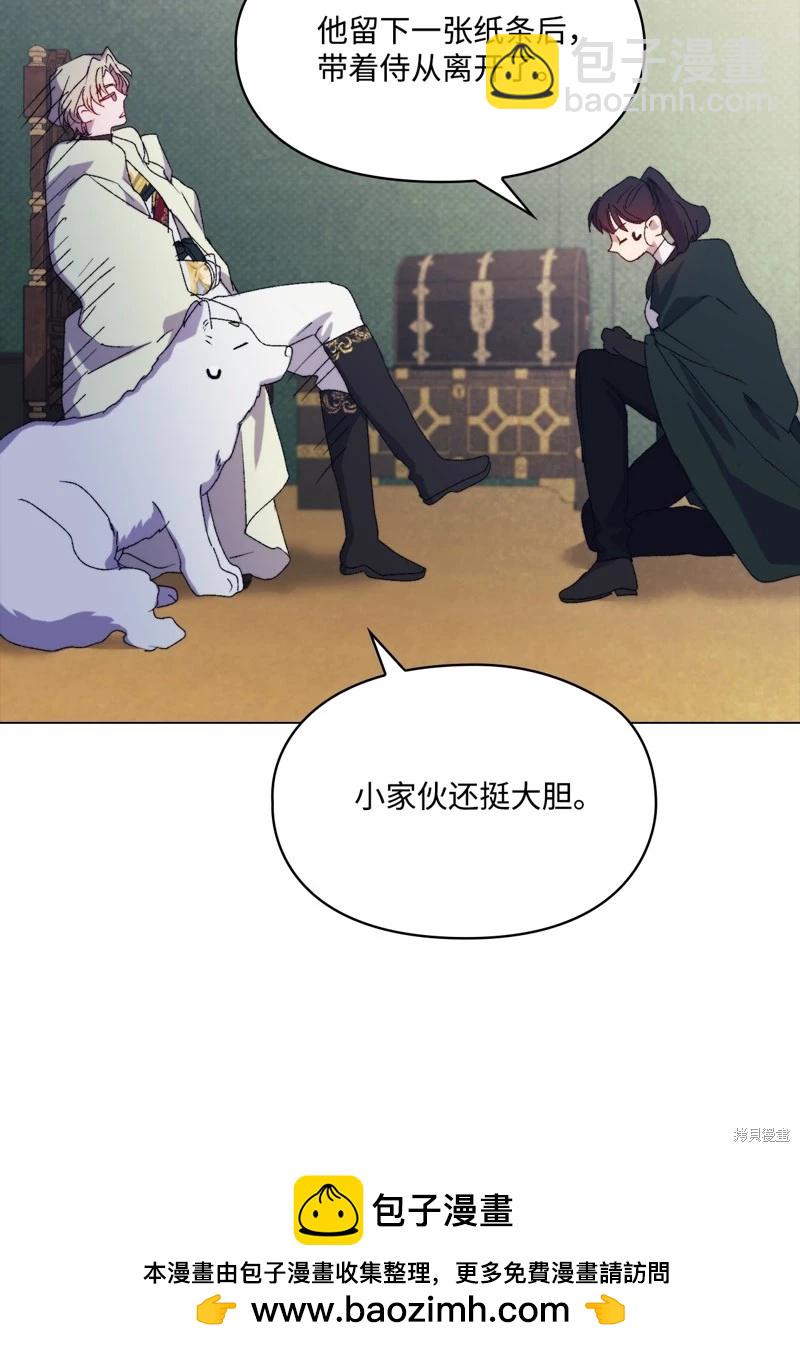 第115话53