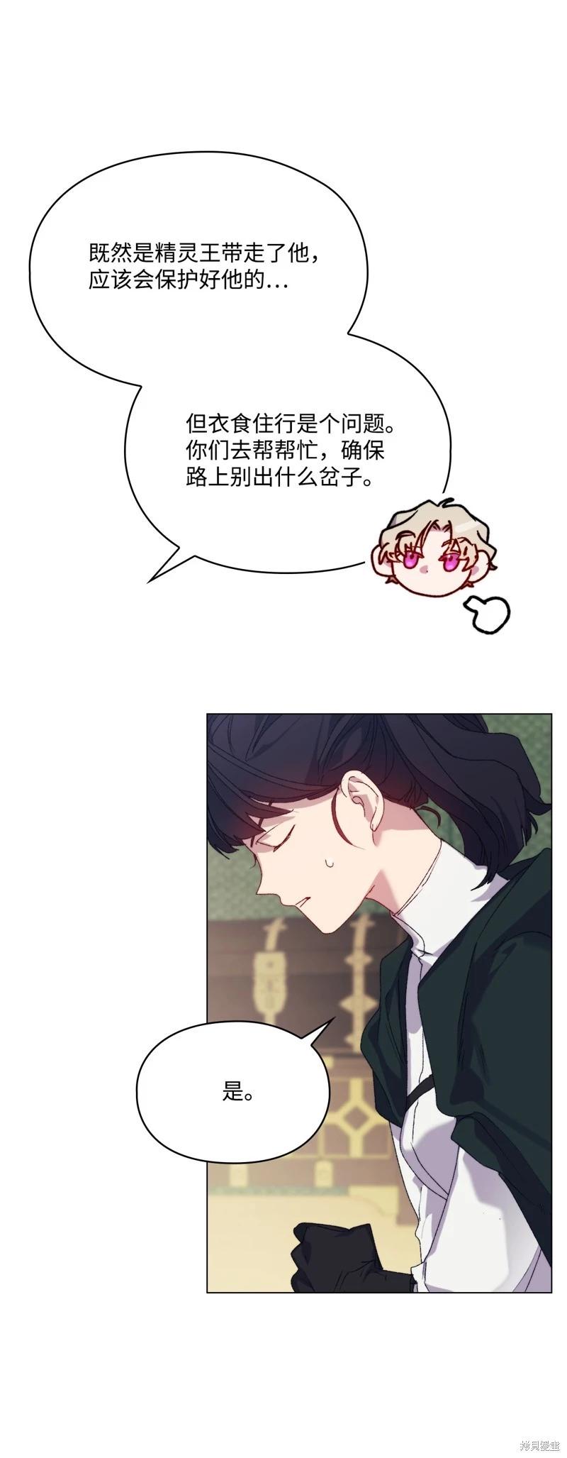 第115话54