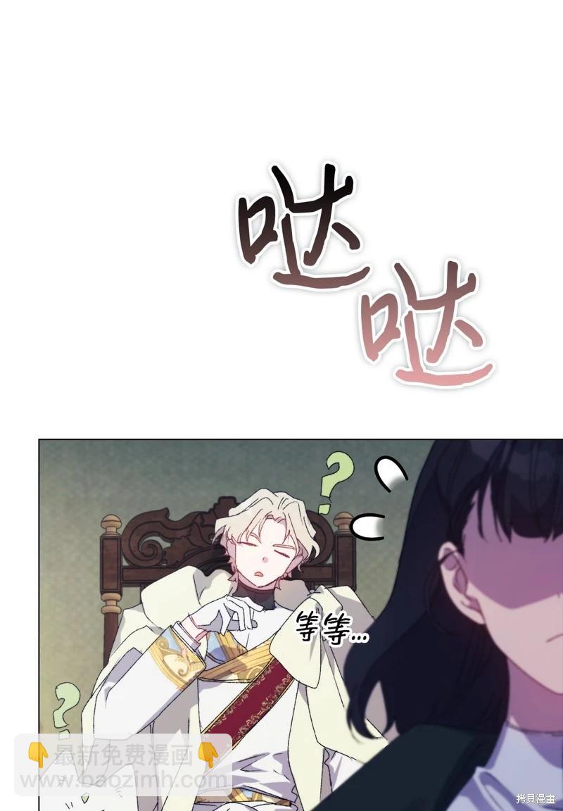 第115话55