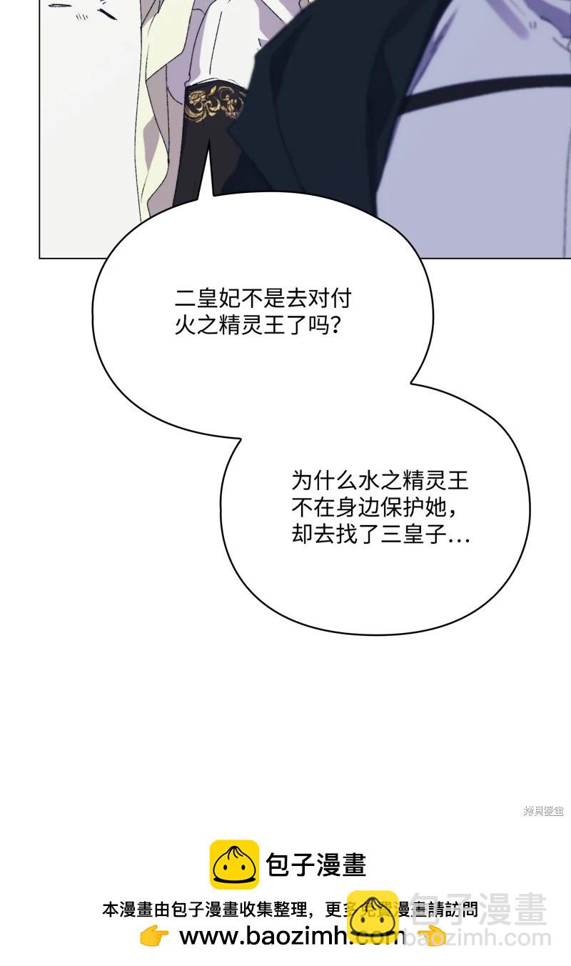 第115话56