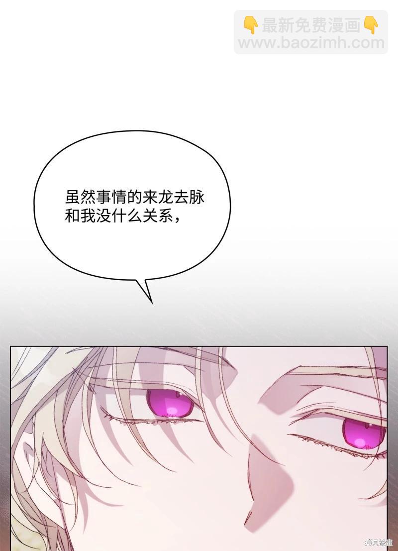 第115话57