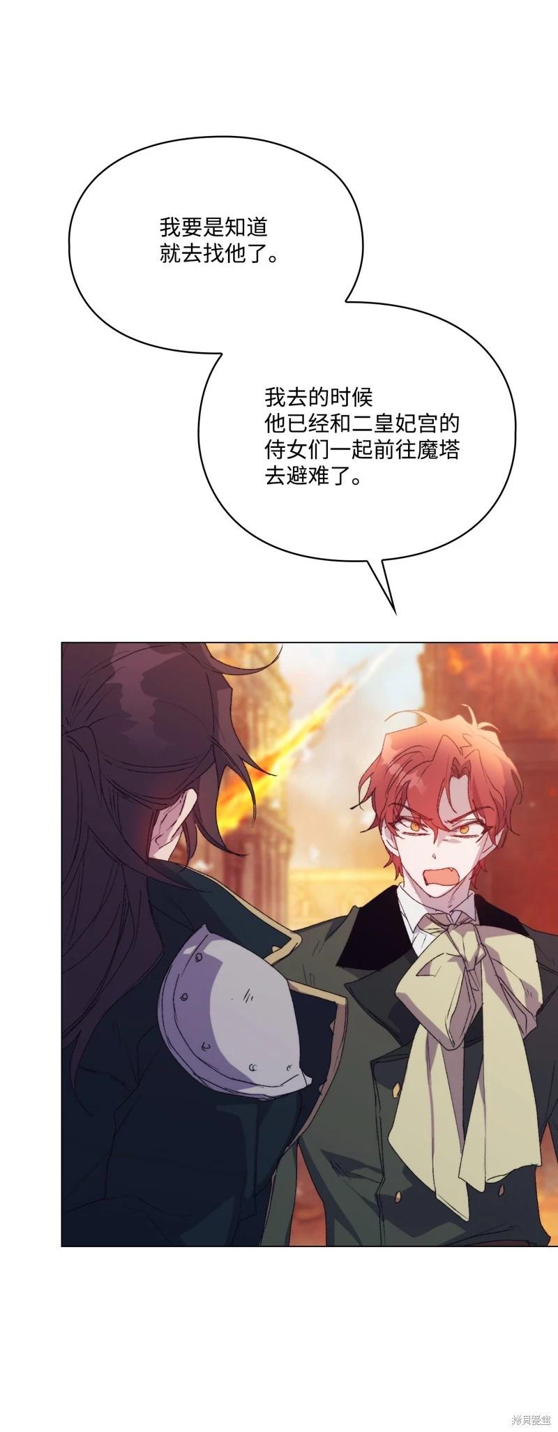 第115话63