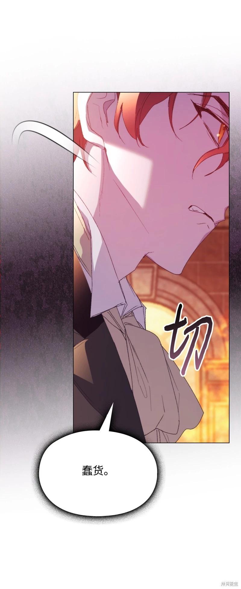 第115话70