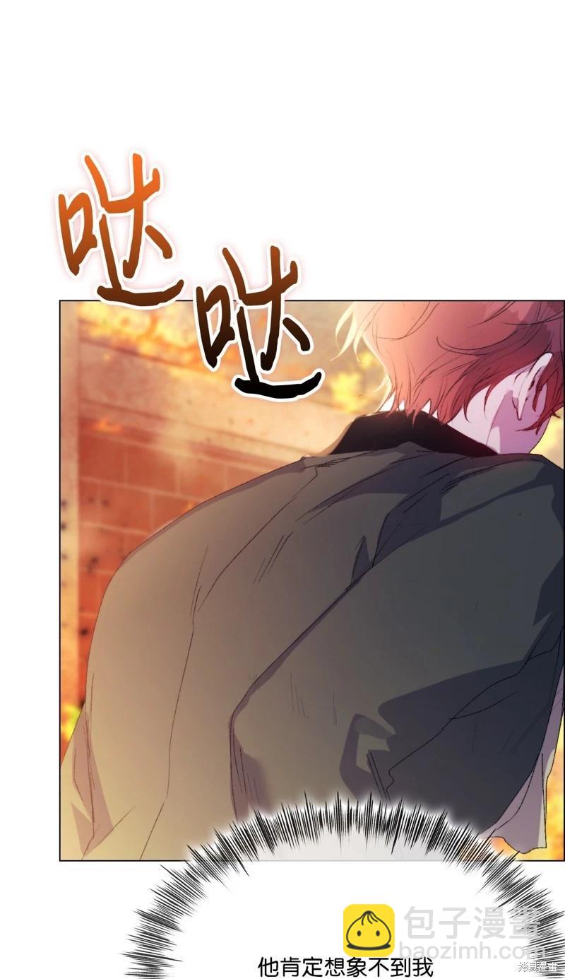 第115话71