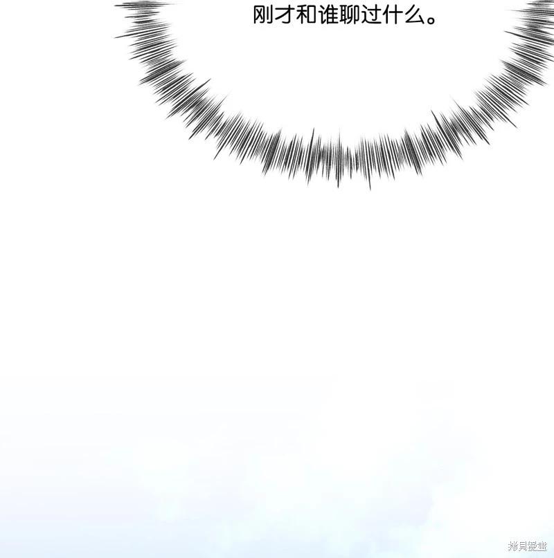 第115话72