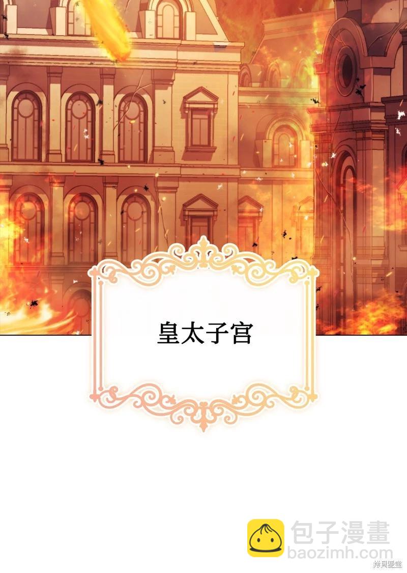 第115话74