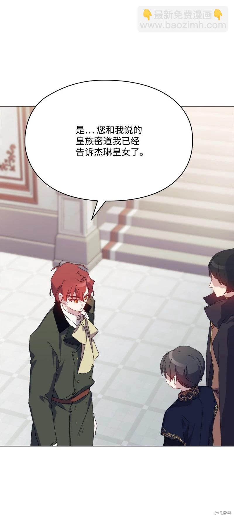 第115话76