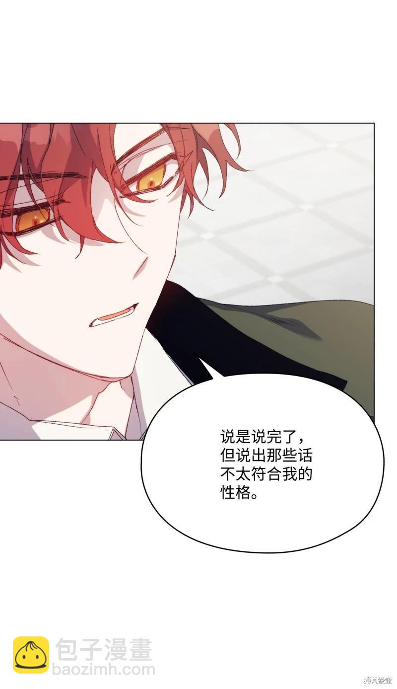 第115话77
