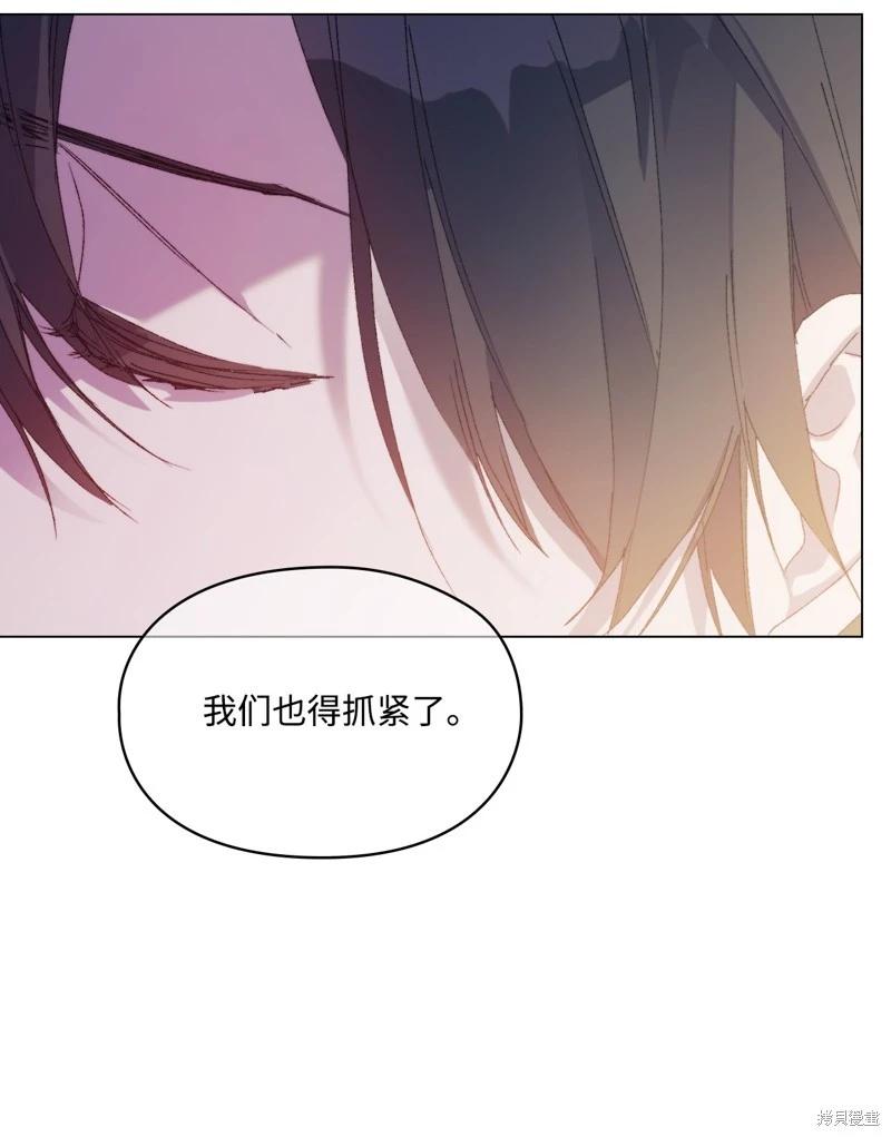 第115话80