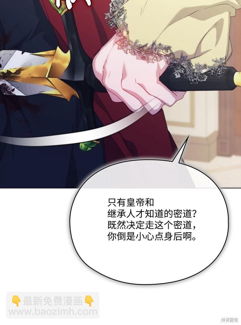 第115话89