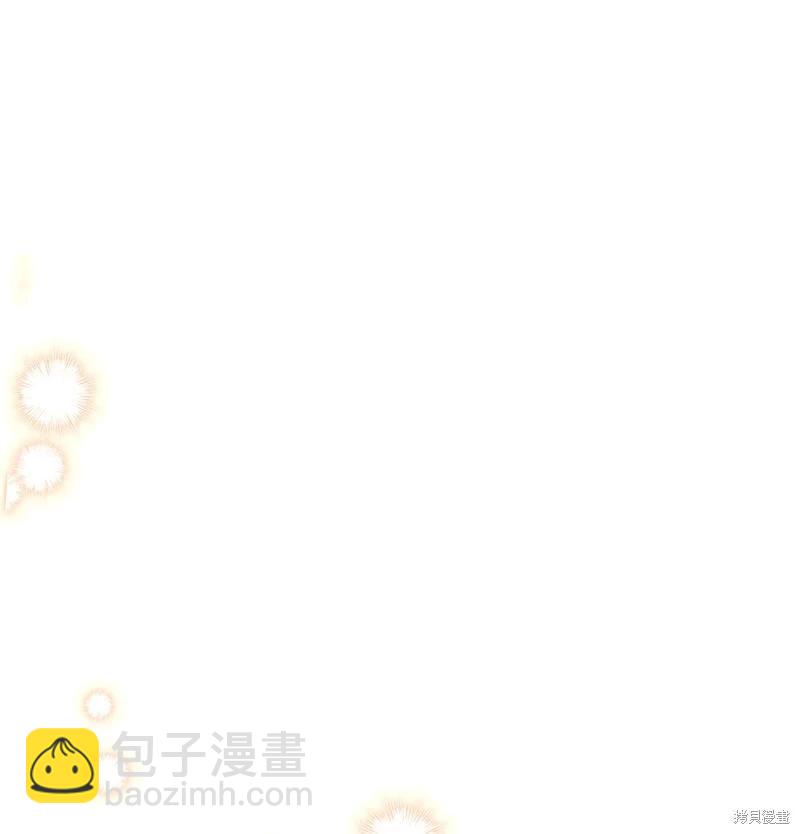 第115话9