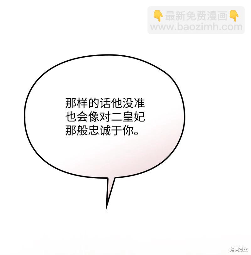 第115话92