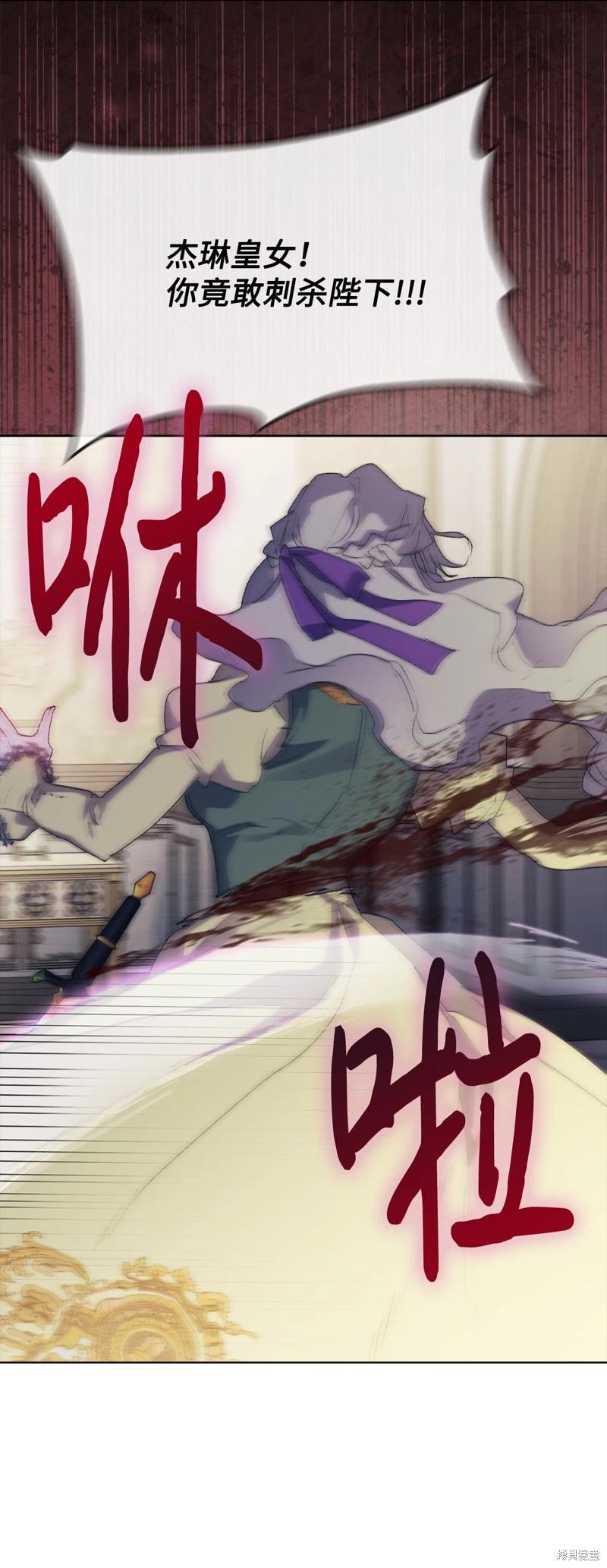 第115话94