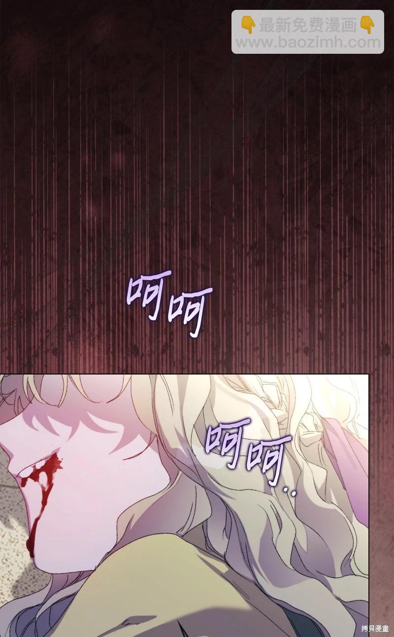 第115话97