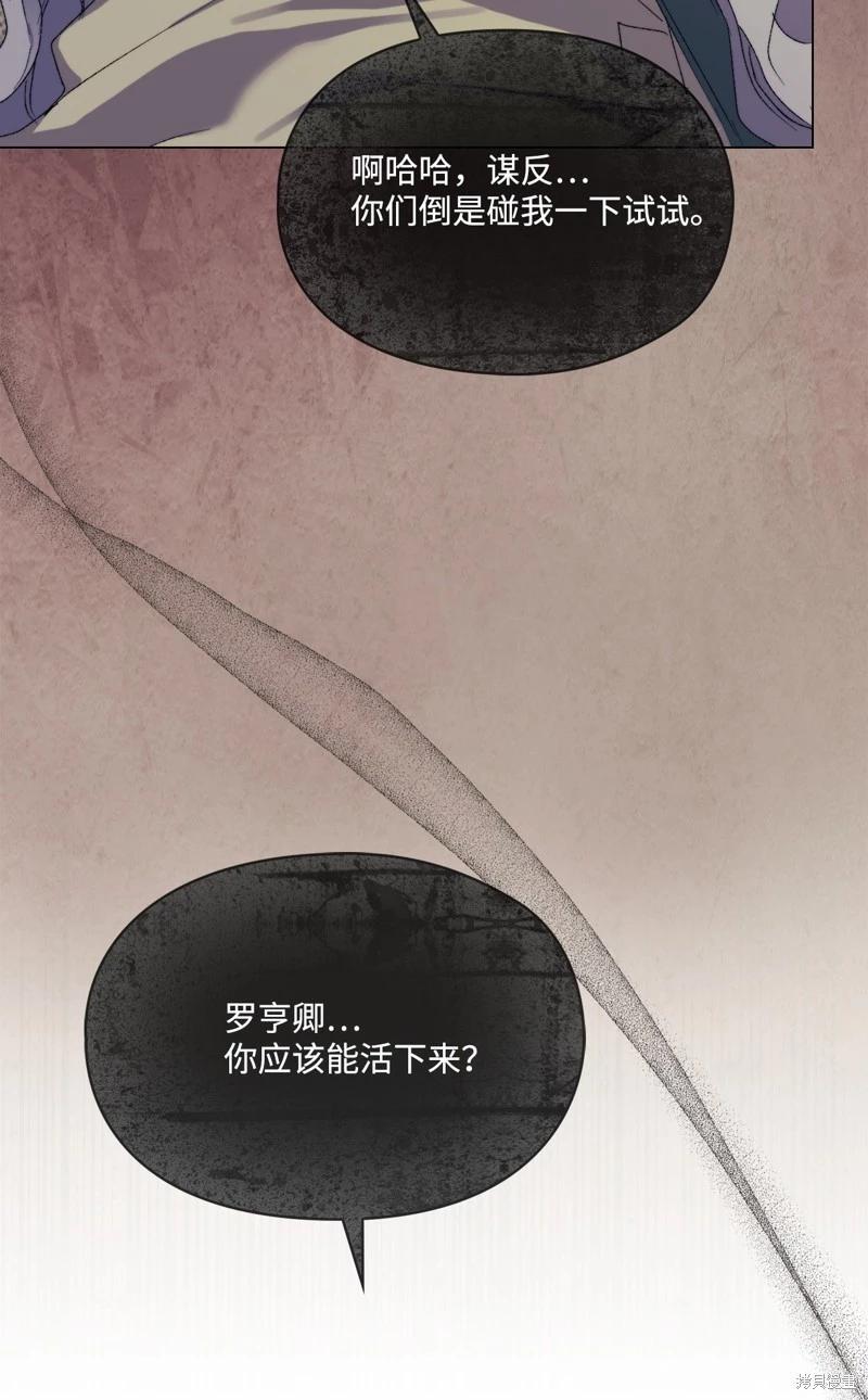 第115话98
