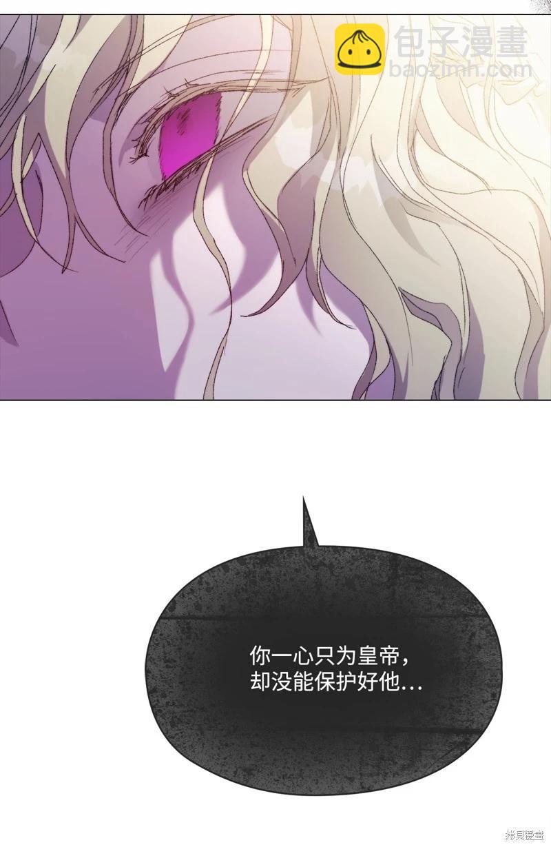 第115话99