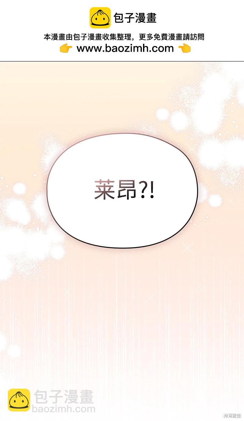 第118话1