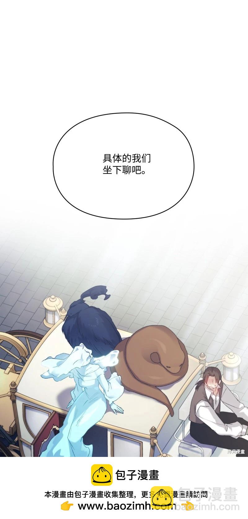 第118话103