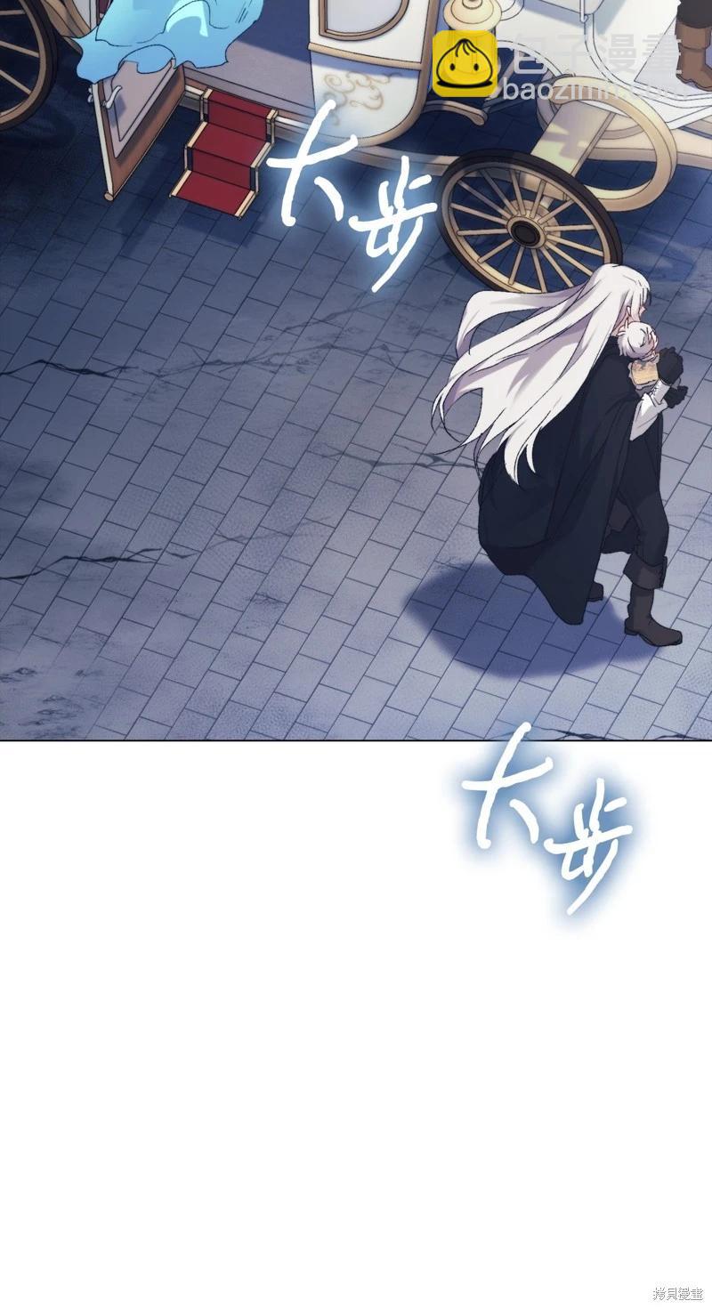 第118话108
