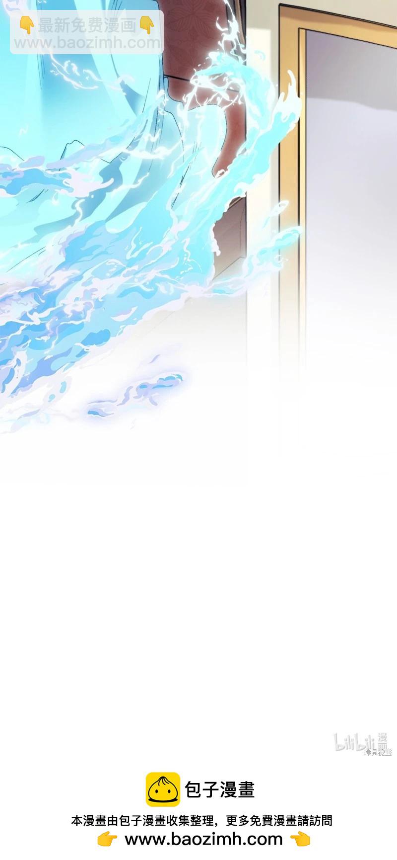 第118话111