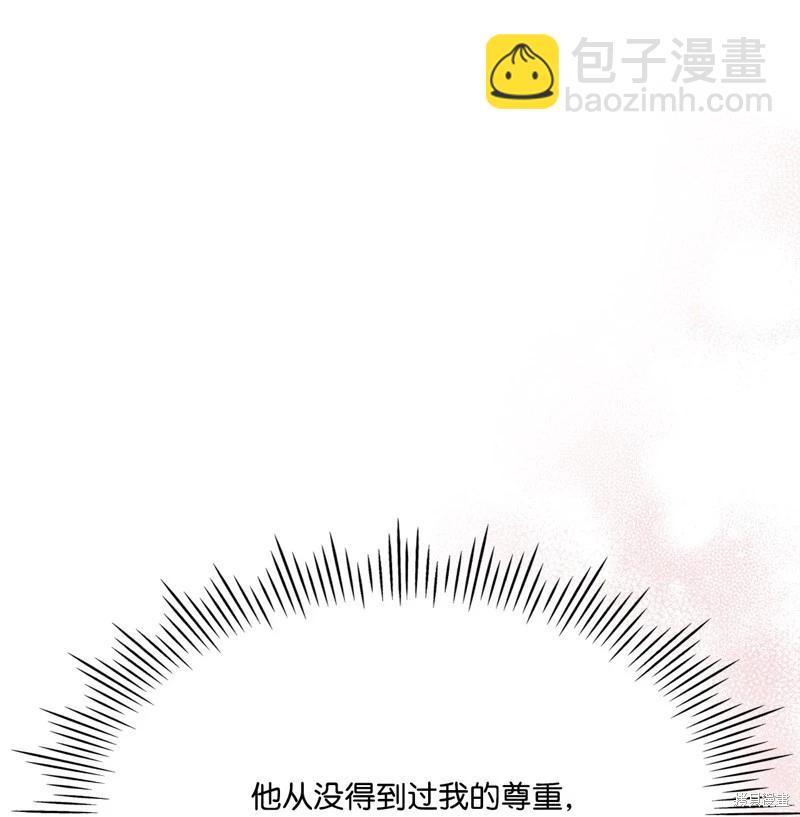 第118话19