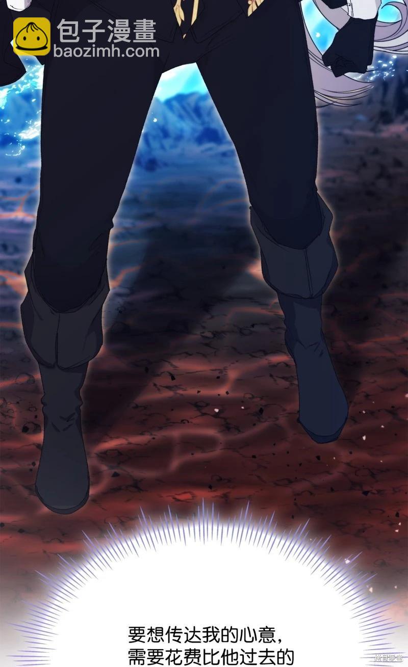第118话22