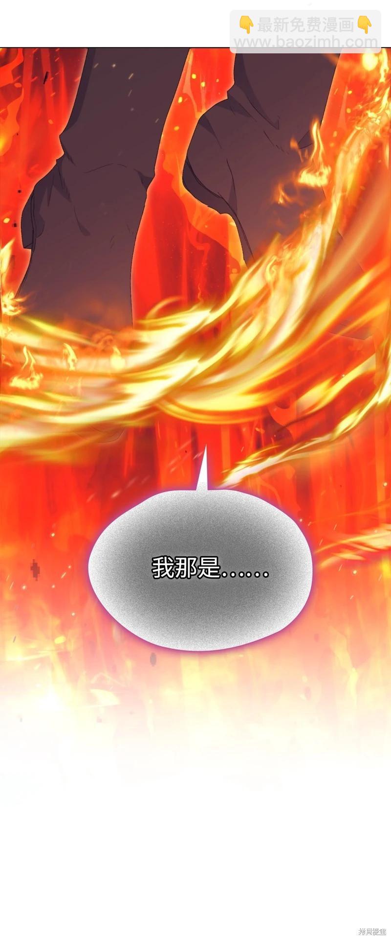 第118话36