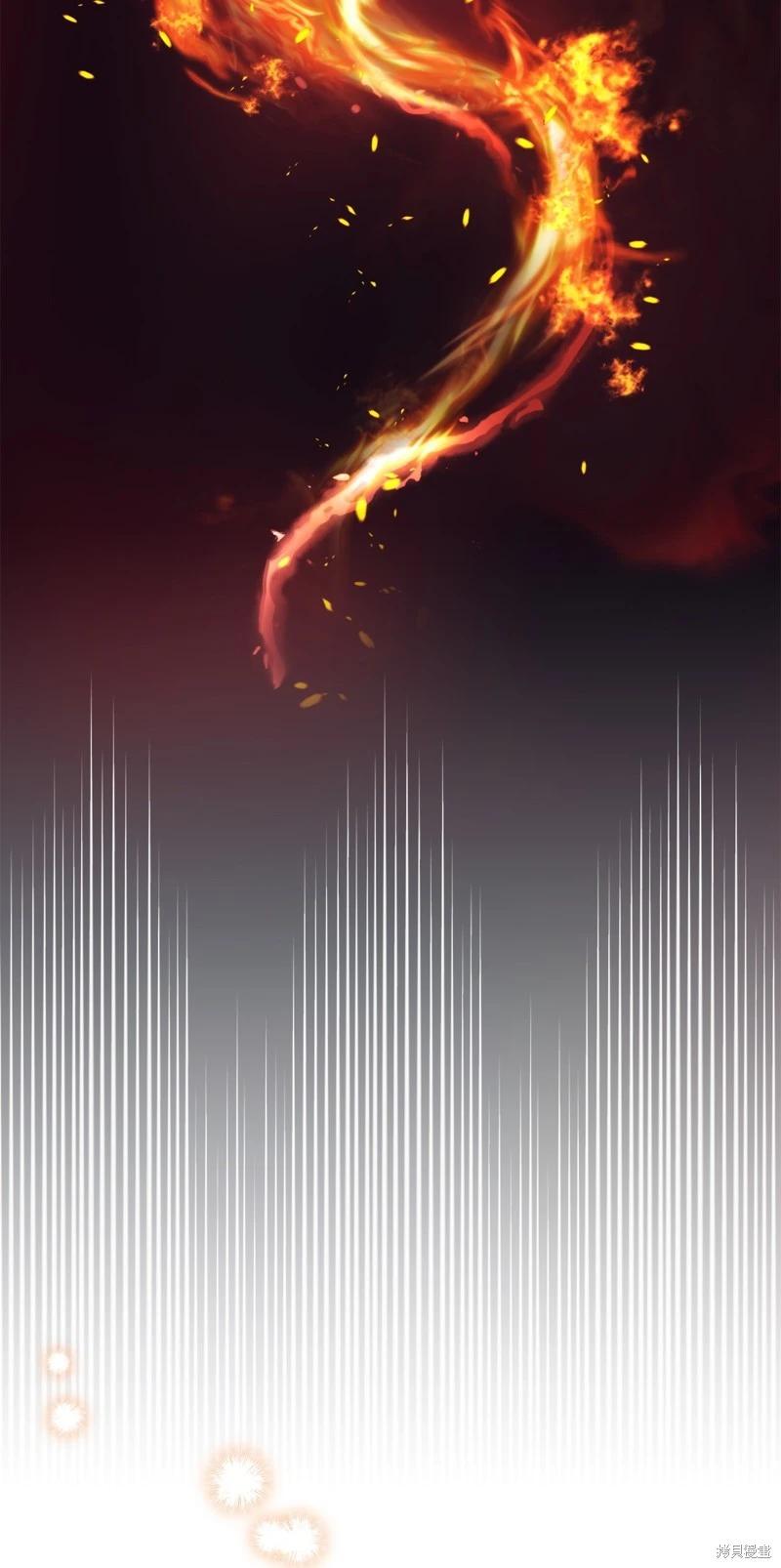 第118话44