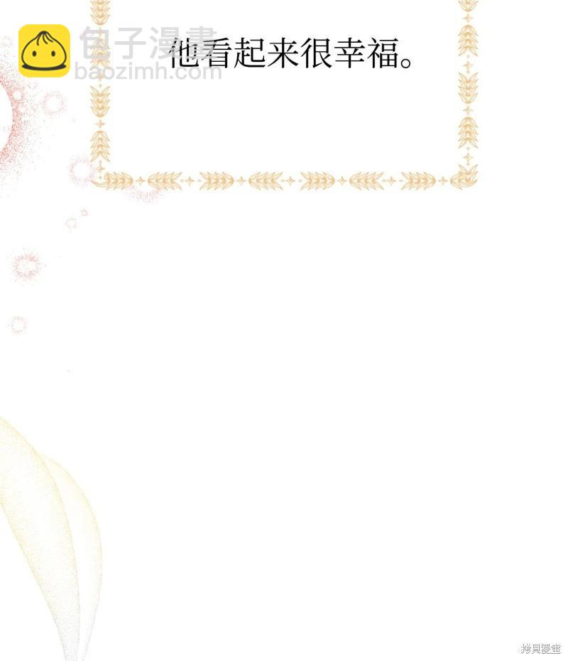 第118话58