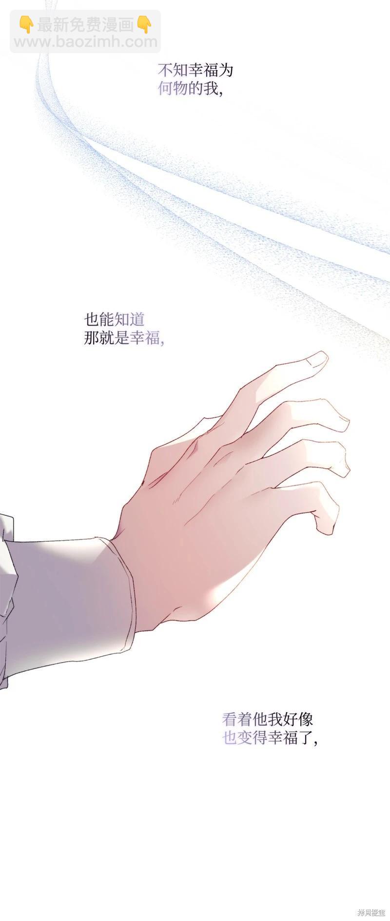 第118话59