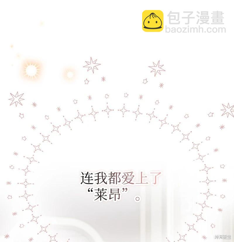 第118话60